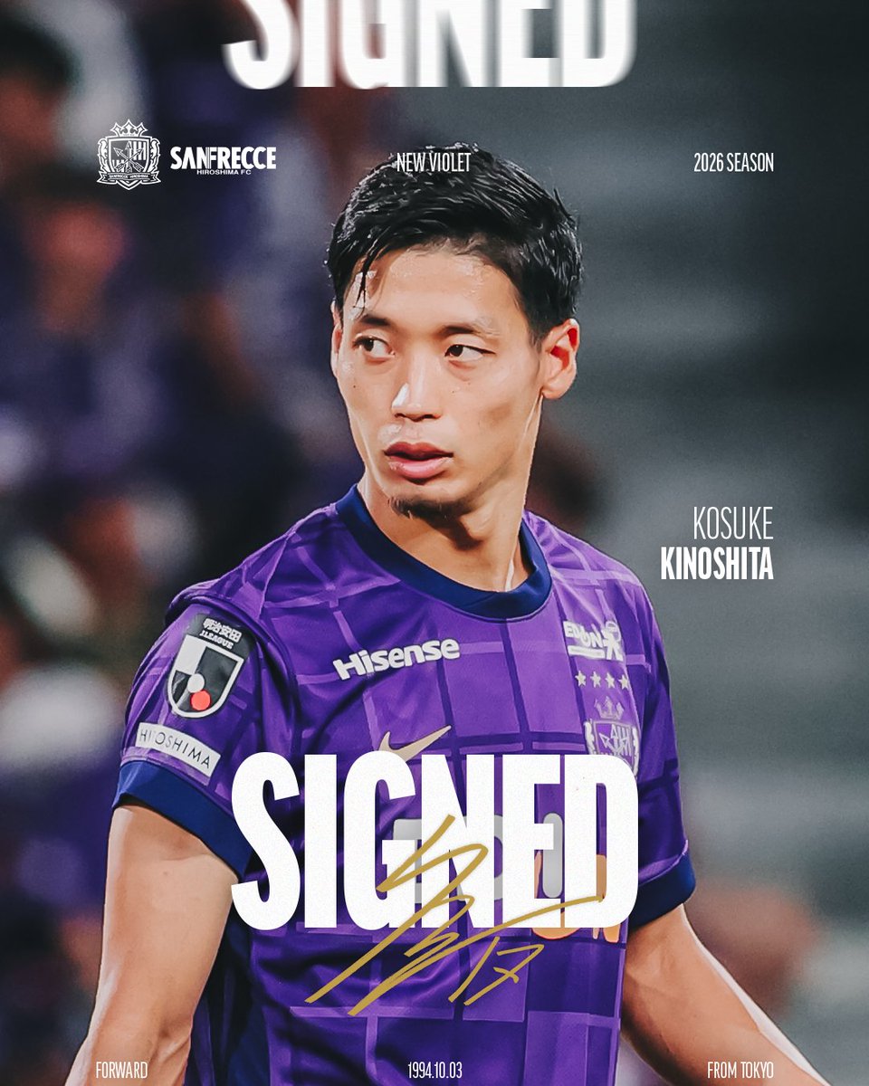 🟣CONTRACT RENEWAL🟣 #木下康介 選手と 明治安田J1百年構想リーグの