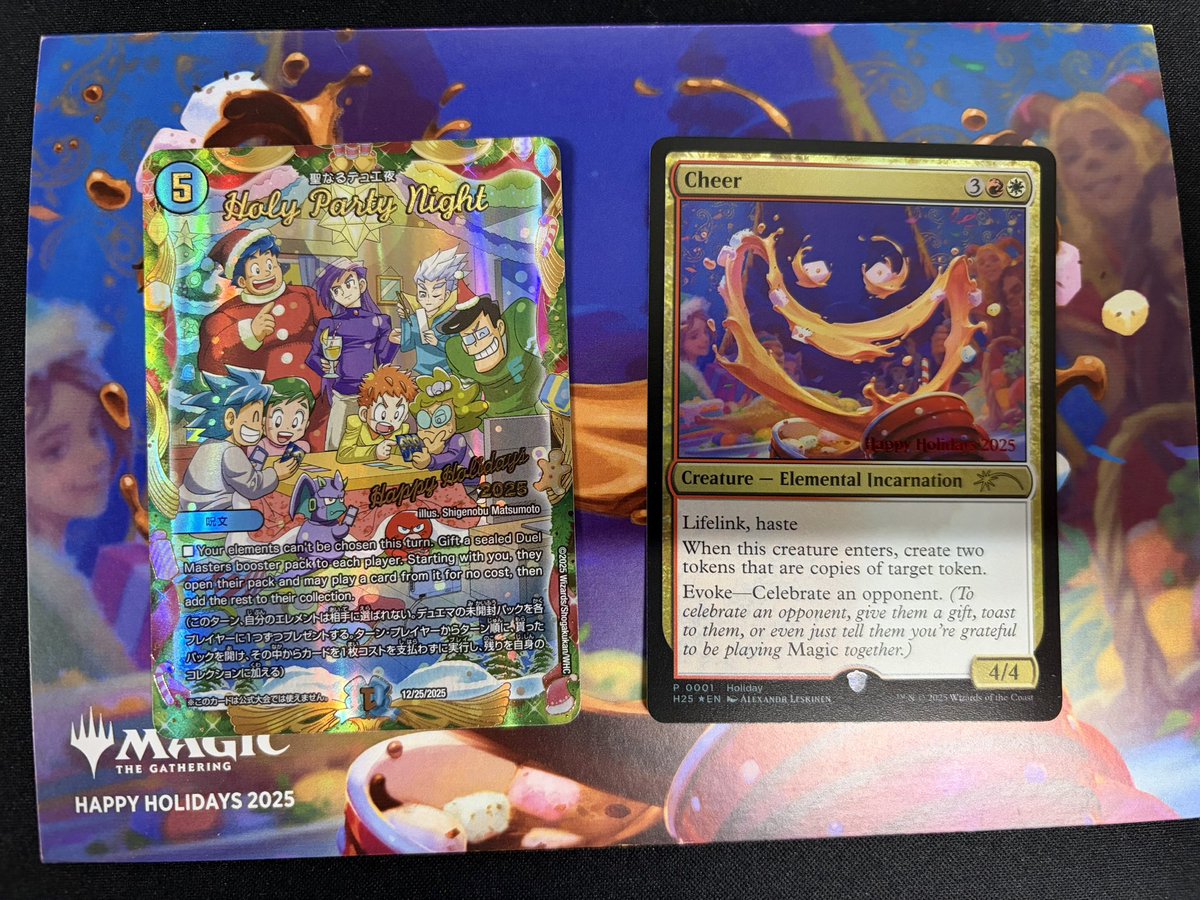 Kyohei Kusakabe@くーやん (@kuuyanbm) / Posts / X