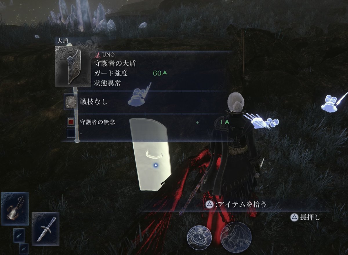 本日の朝活にて噂のUNO氏に出会う‼️