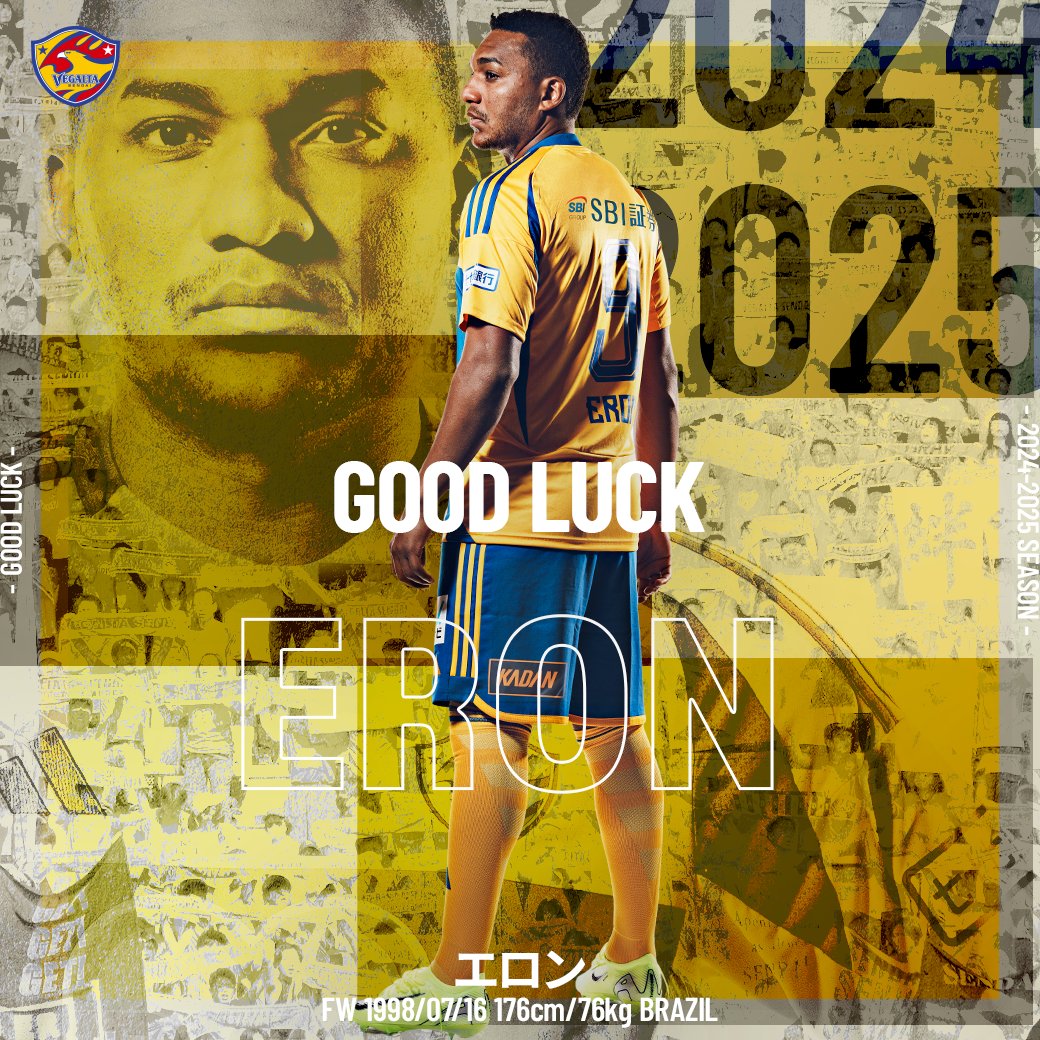 【最終値下】ベガルタ仙台2021 選手サイン入り公式試合球 最終値下】ベガルタ仙台2021 選手サイン入り公式試合球 - メルカリ