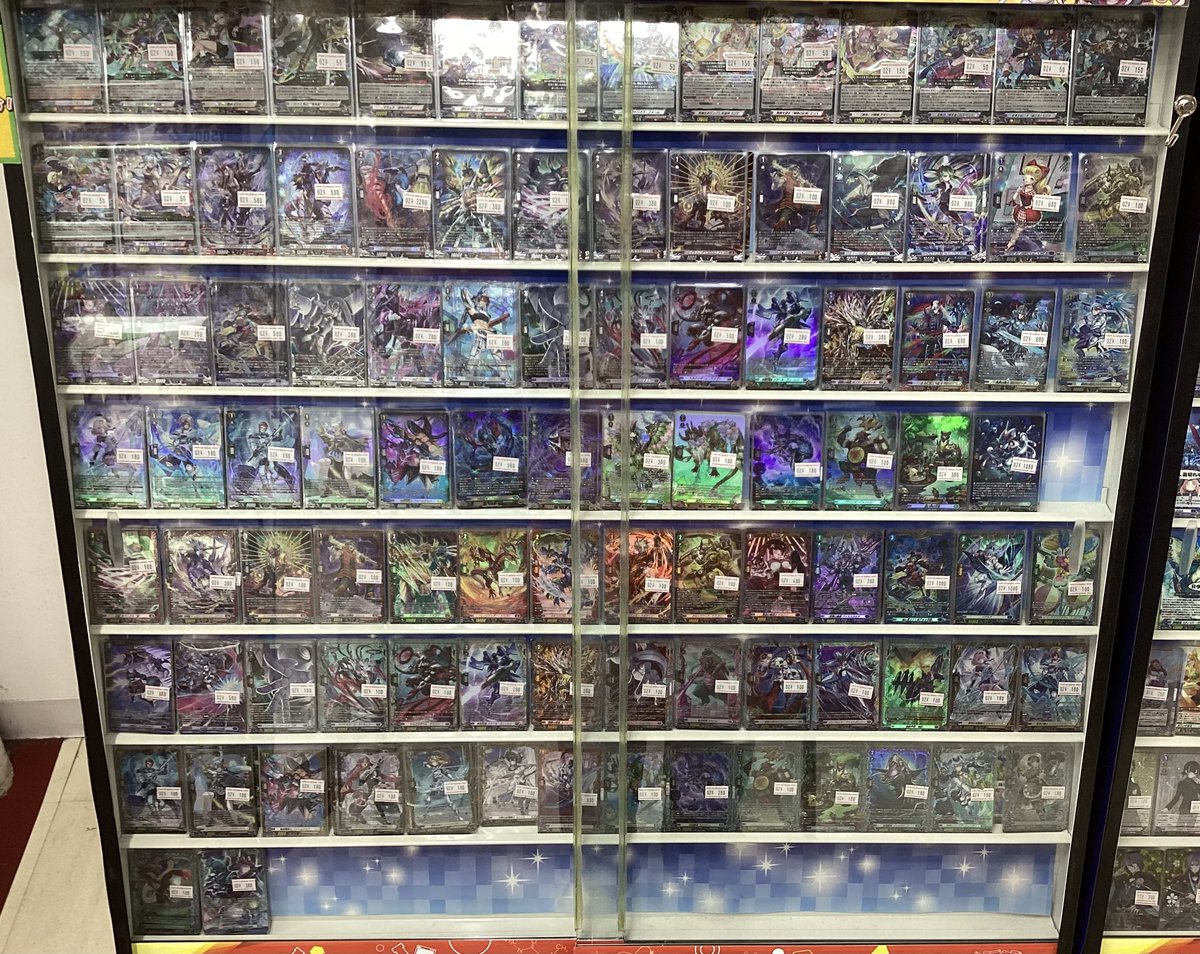 ヴァンガード 販売情報】【＃VG】 おはようございます！ 【冥淵葬空