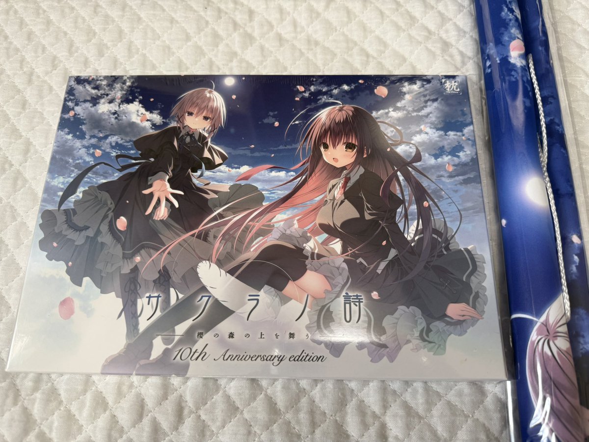 はさ様のページ☺︎ ꔛ♡ はなさやディズニー ദ്ദി^-_-^) さすがにかわいすぎて滅‼️‼️‼️