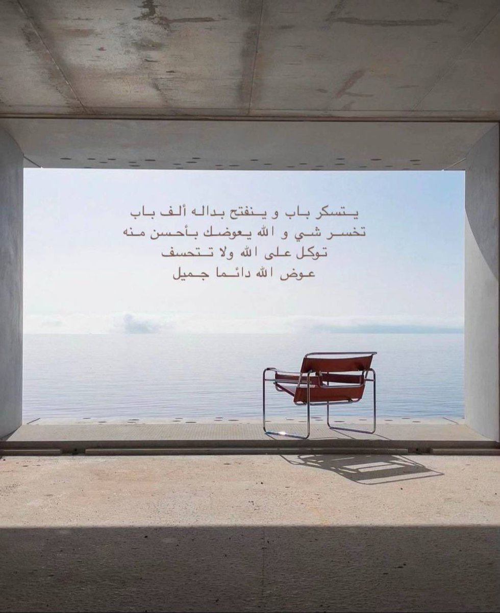 Maram (@miivi7) on Twitter photo 