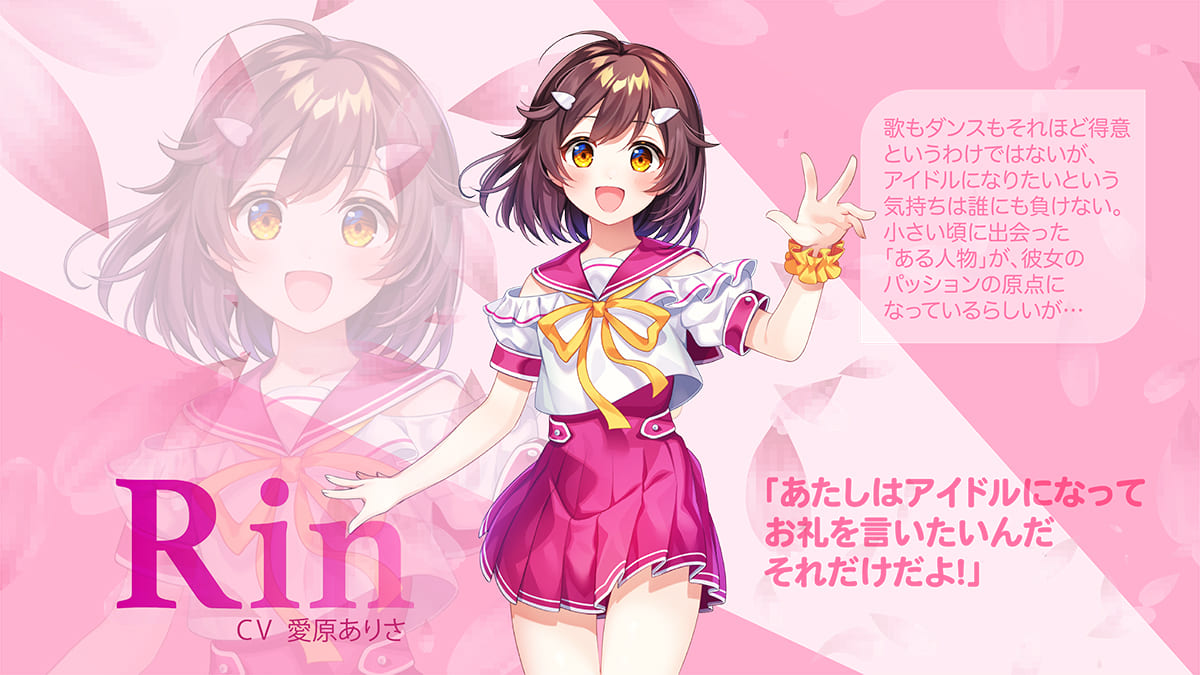 project_b_idolj's tweet image. 🎤キャラクター紹介　Rin (リン)🎤

幼い頃、光の中で誰かに救われたリン。
ヨウランも驚くほどのCreatyを放つCREAの才能を持つが、その本当のチカラに彼女はまだ気づいていない。
素直でまっすぐ、そして静かに強さを秘めた少女。

#二次創作 #絵描きさんと繋がりたい