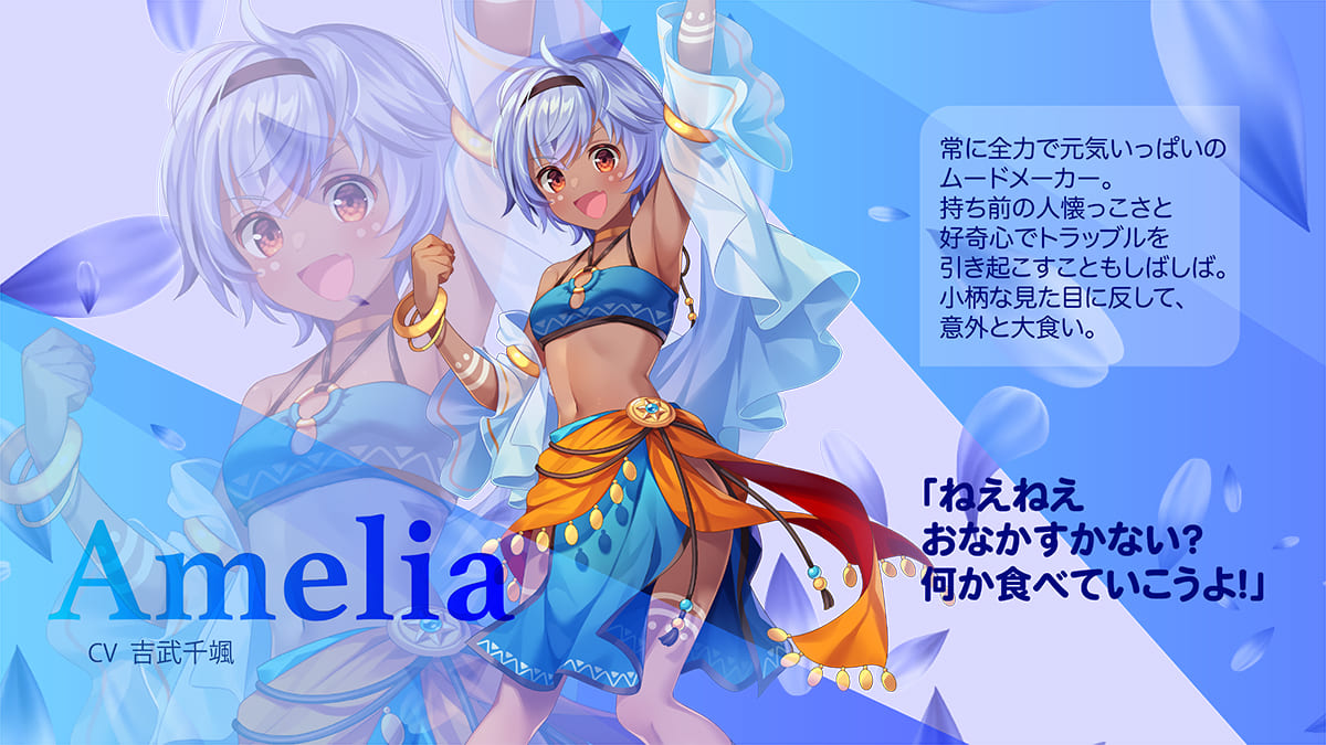 project_b_idolj's tweet image. 🎤キャラクター紹介 Amelia (アメリア)🎤

小柄なのに驚くほどの大食いアメリア。
歌の力を心から信じ、自分のCreatyをもっと高めようとまっすぐ進む。
素直で明るく、周囲を照らすような存在。

#二次創作 #絵描きさんと繋がりたい