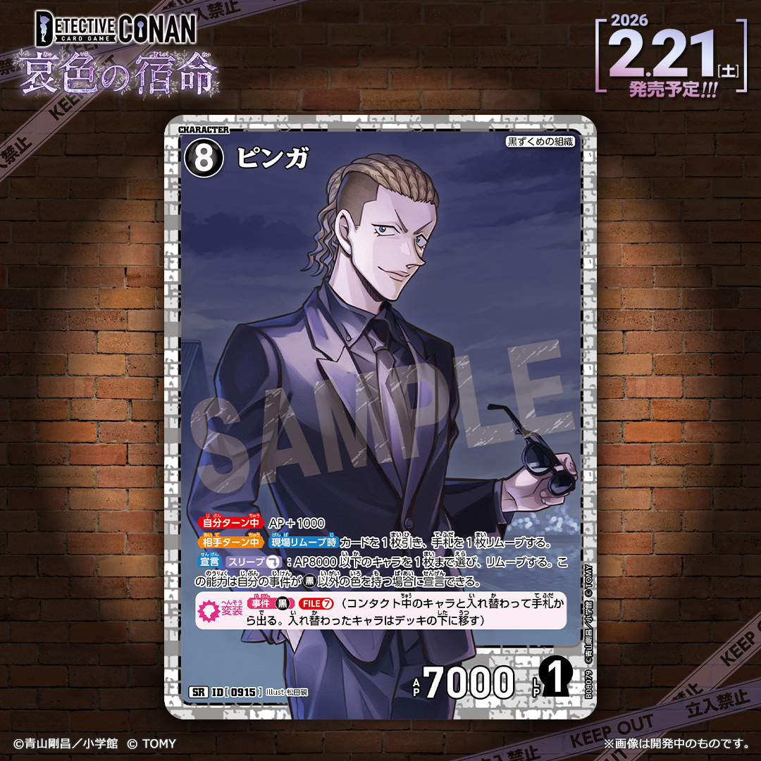 竹-無言取引 プロフ必読 竹-無言取引 プロフ必読 ｼｽﾞｸ@プロフ必読 (@sizukukrpt) / Posts / X