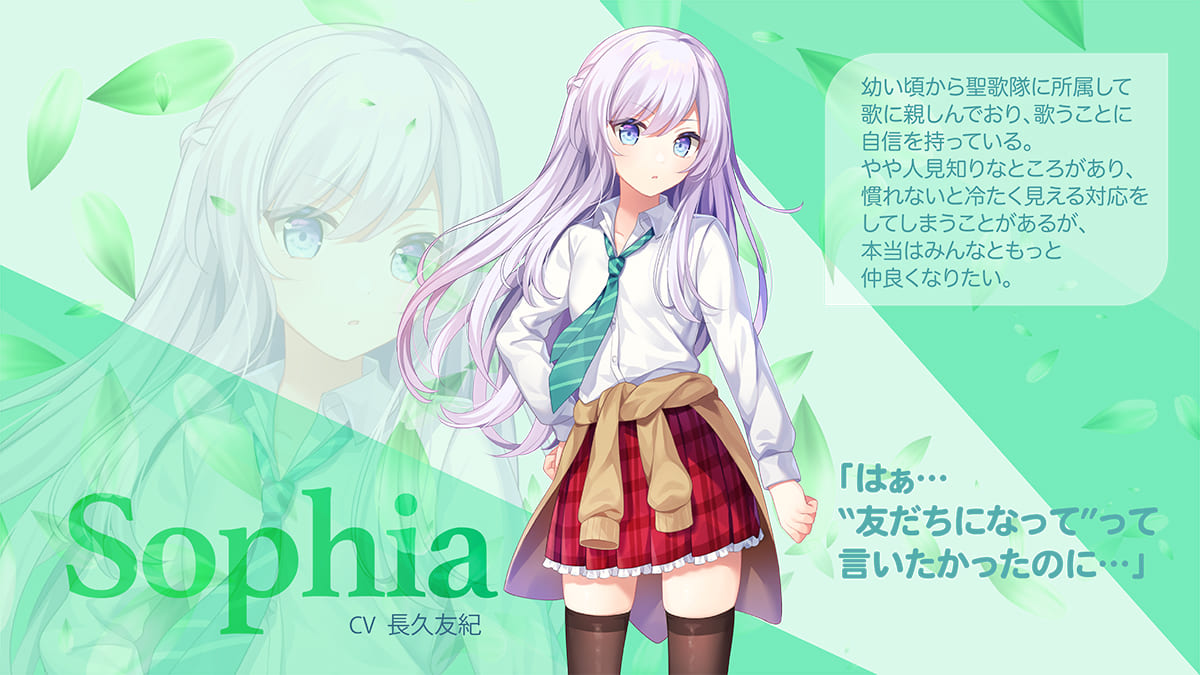 project_b_idolj's tweet image. 🎤キャラクター紹介  Sophia (ソフィア)🎤

声楽とアイドル、その両方の才能を持つソフィア。
ひとみしりで仲間づくりが苦手だったが、何でも話せるリンやアメリアと出会い、世界が少し開けた。
今、彼女は新たな目標に向かって歩み始めている。

#二次創作 #絵描きさんと繋がりたい