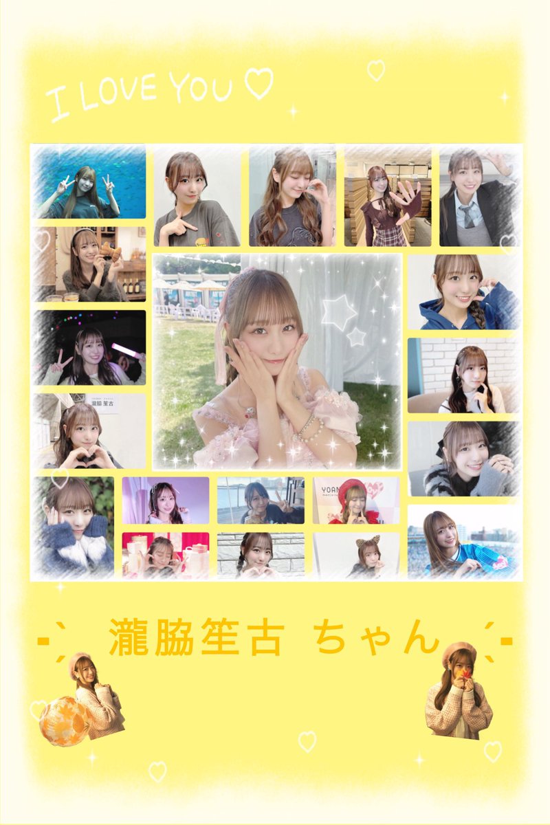 しょこらてぃえ tweet media