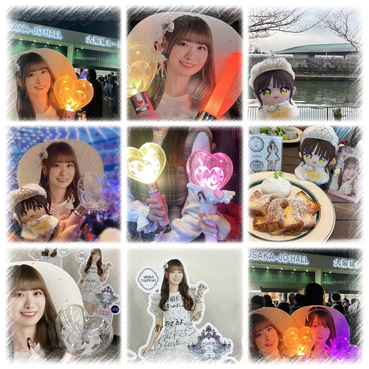 しょこらてぃえ tweet media