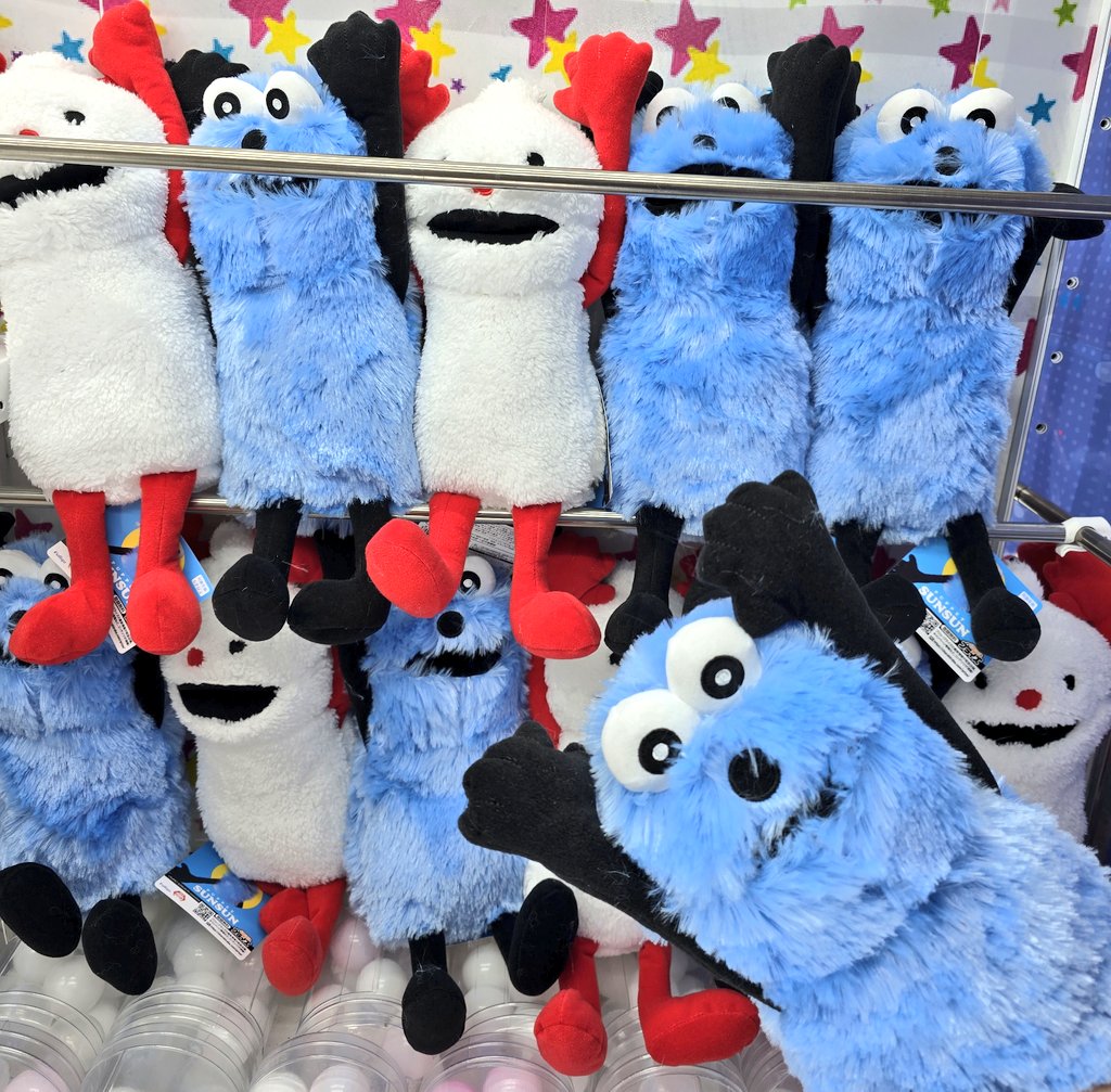 🧸本日入荷景品のご紹介🧸 パペットスンスン BIGぬいぐるみ〜WA