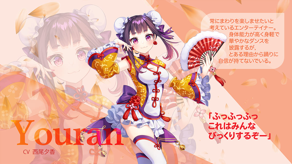 project_b_idolj's tweet image. 🎤キャラクター紹介 Youran (ヨウラン)🎤

天才と呼ばれつつ、誰よりも影で研鑽を積く努力家のヨウラン。
自分に欠ける才能を持つリンをいち早く見出し、何かと口は悪いが仲間への気遣いは人一倍。
強さと優しさを併せ持つ存在。

#二次創作 #絵描きさんと繫がりたい