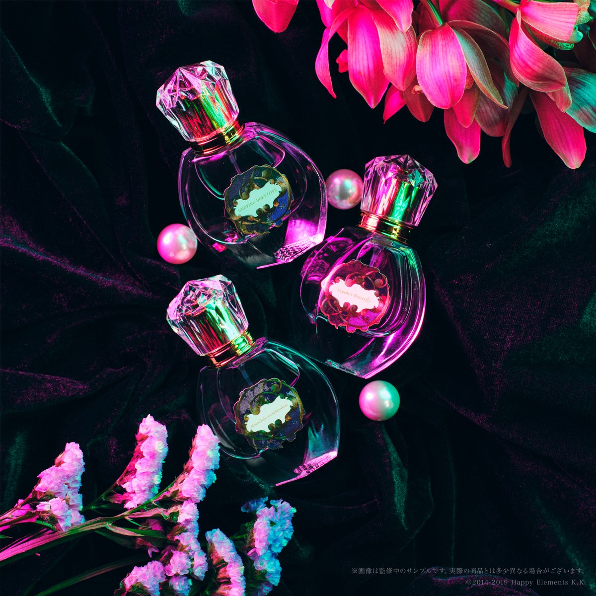 𝐶𝐻𝐸𝐶𝐾 ｜ あんさんぶるスターズ！！ Parfum Musique （パルファム