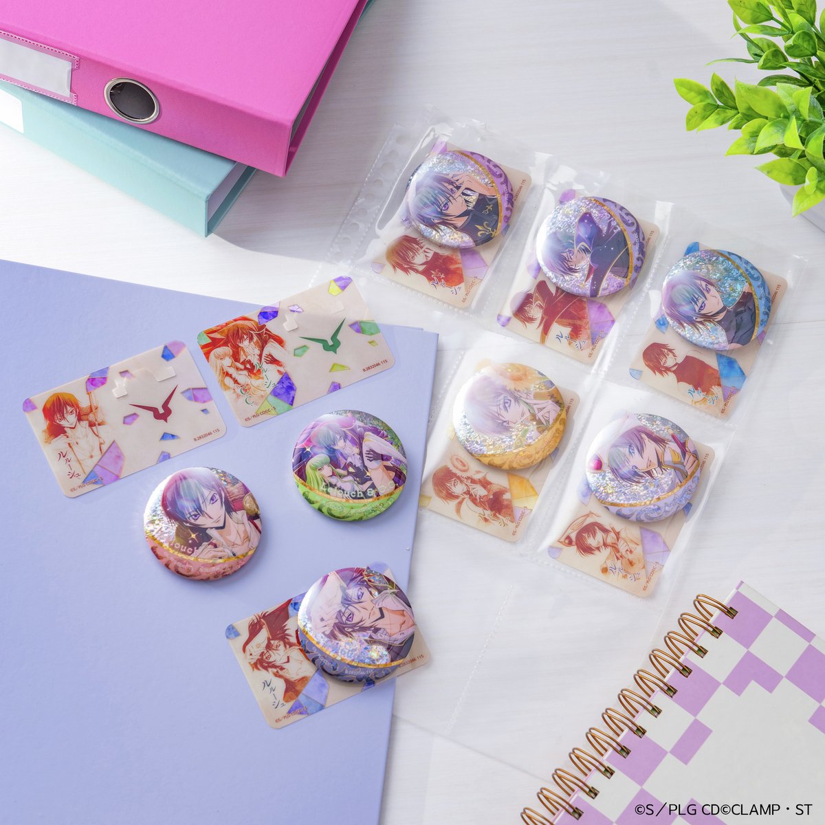 コードギアス 反逆のルルーシュ』から #彩光キラキラカンバッジ