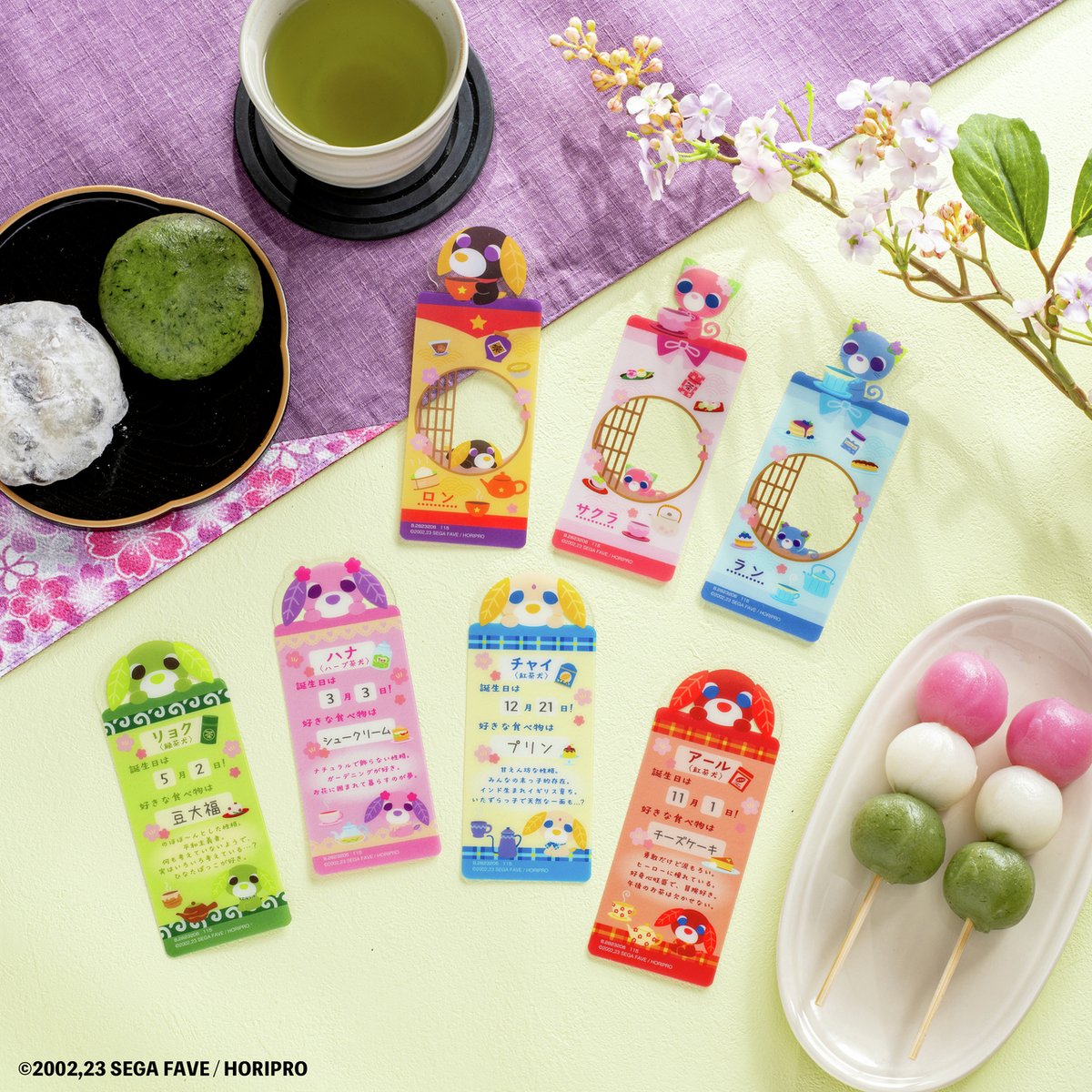 ブックマークコレクションお茶犬』が 全国のセリア・キャラクター