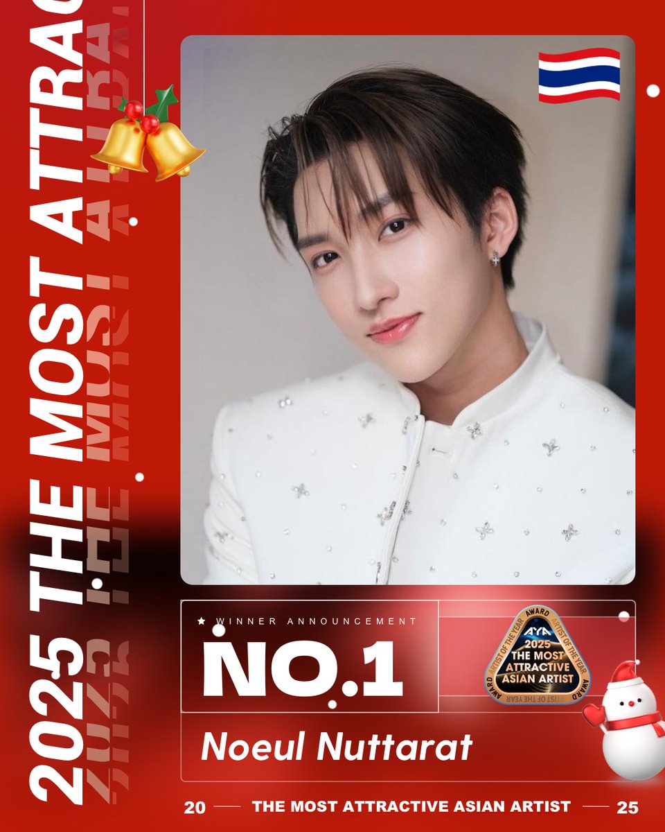 AYA OFFICIAL tweet media