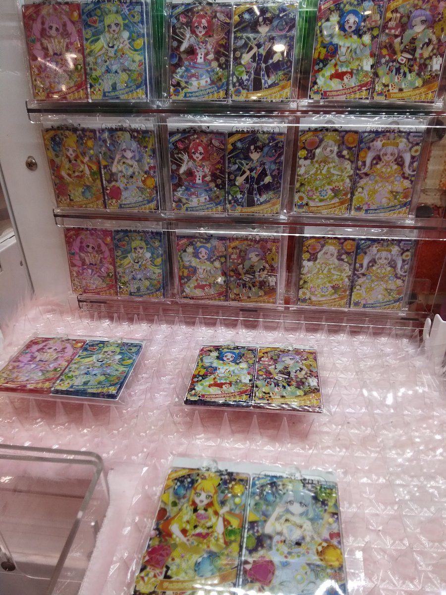 ひみつのアイプリ アクリルスタンド バズリウムコレクション namco 4種