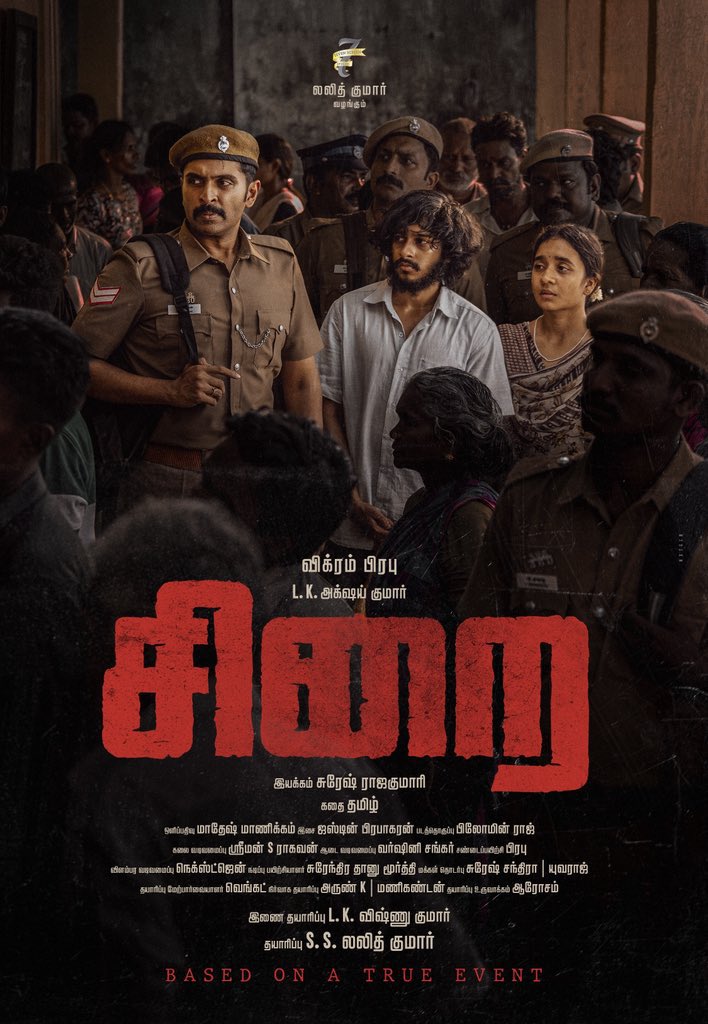 Sakthivelsy's tweet photo. #Siraireview 
One of the best movies of 2025
It is a well-crafted emotional drama. Police sequences are explained very well and feel realistic. The young couple acted beautifully and the emotions worked perfectly. 👏🎬
@iamVikramPrabhu
@justin_tunes #Sirai https://t.co/Aosw8fCJe0