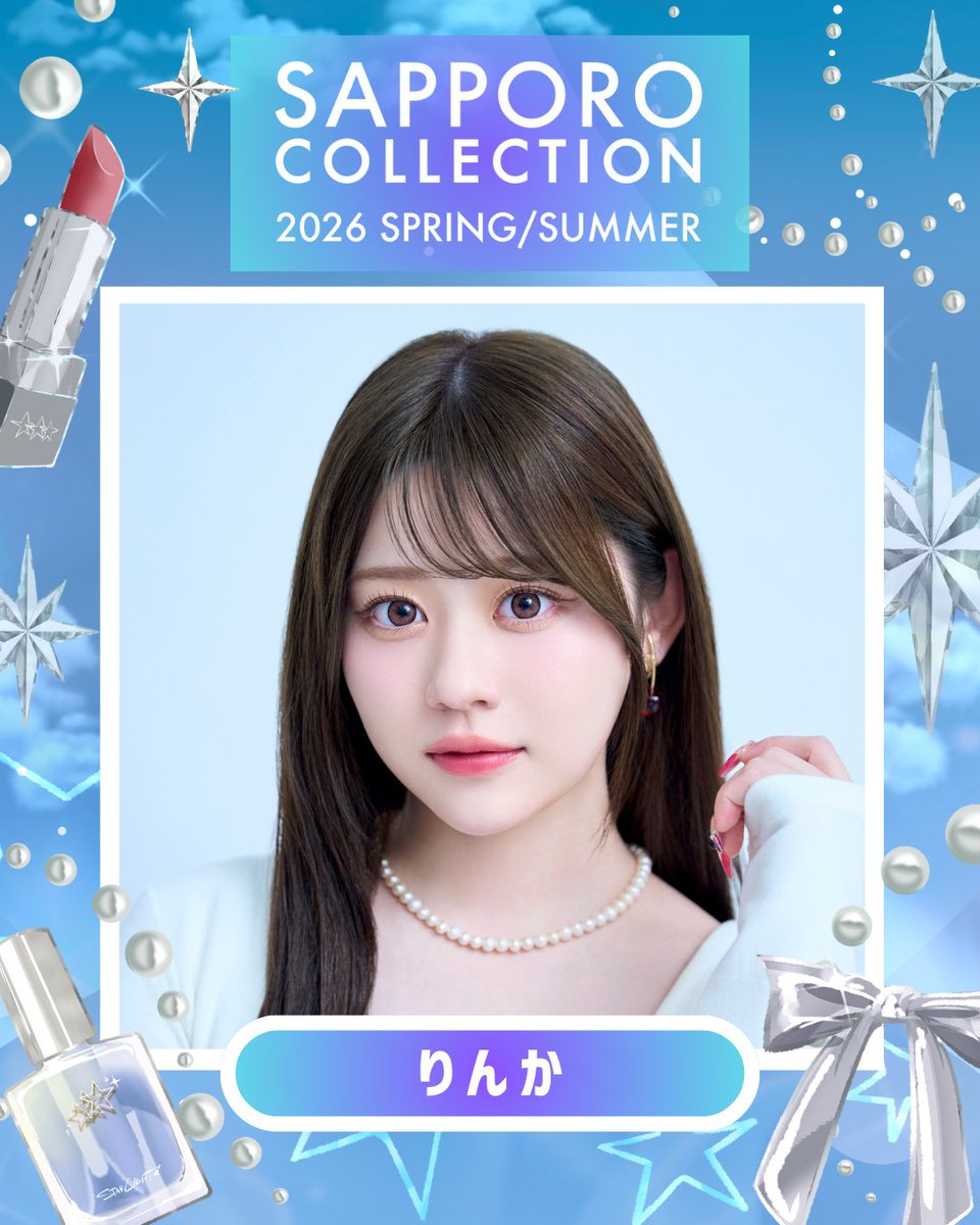 りんかさん専用です りんかさん専用です りんさま専用 りん さま専用 りん さま専用 RINKA