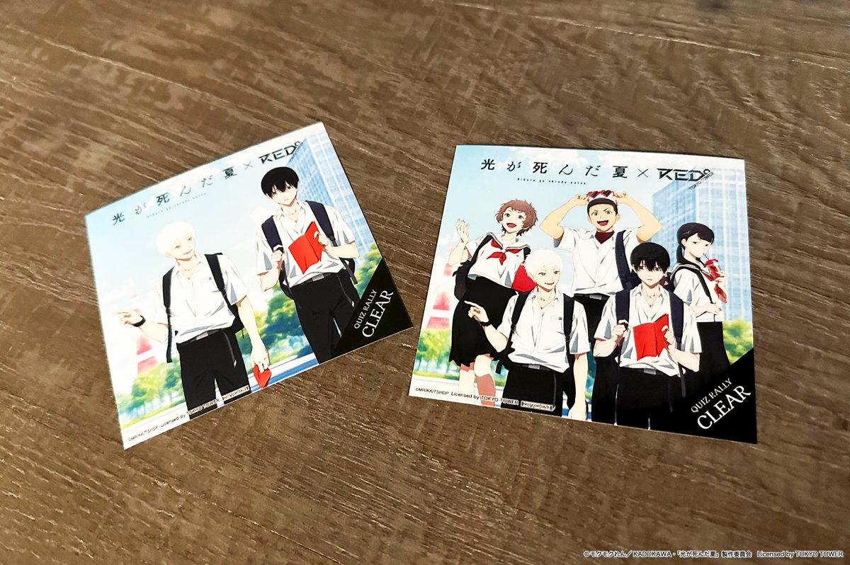 ⧉TVアニメ「光が死んだ夏」× RED° TOKYO TOWER⧉ RED°コラボ限定の