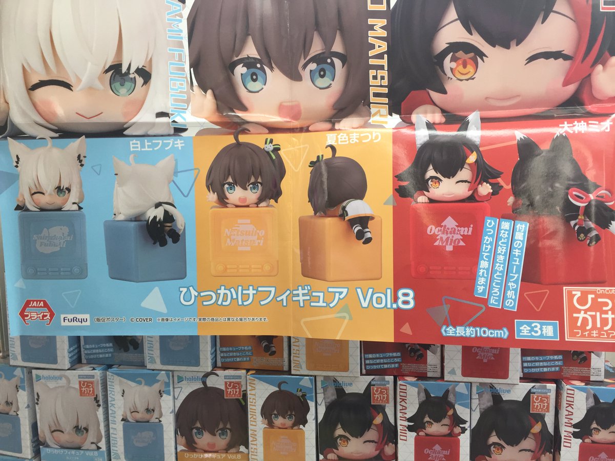 開放倉庫広島福山店【スタッフ募集中】 on X: 