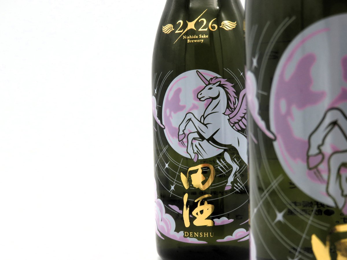 NEW⭐︎リニューアルLHALAPEEL5回.正規品ボトル付き 2025年上半期完全版！ハワイ限定「ハイドロフラスク」でいつも心に