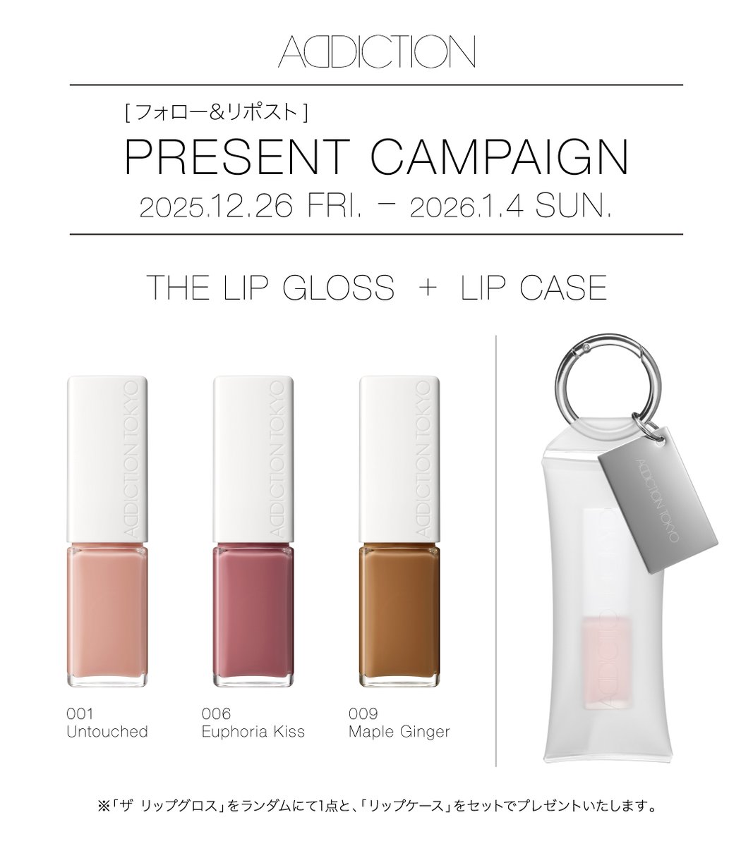 YUKI (@yukiomiracle) / Posts / X