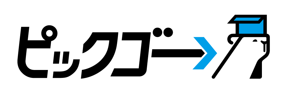 配送プラットフォーム「ピックゴー」【公式】 tweet media