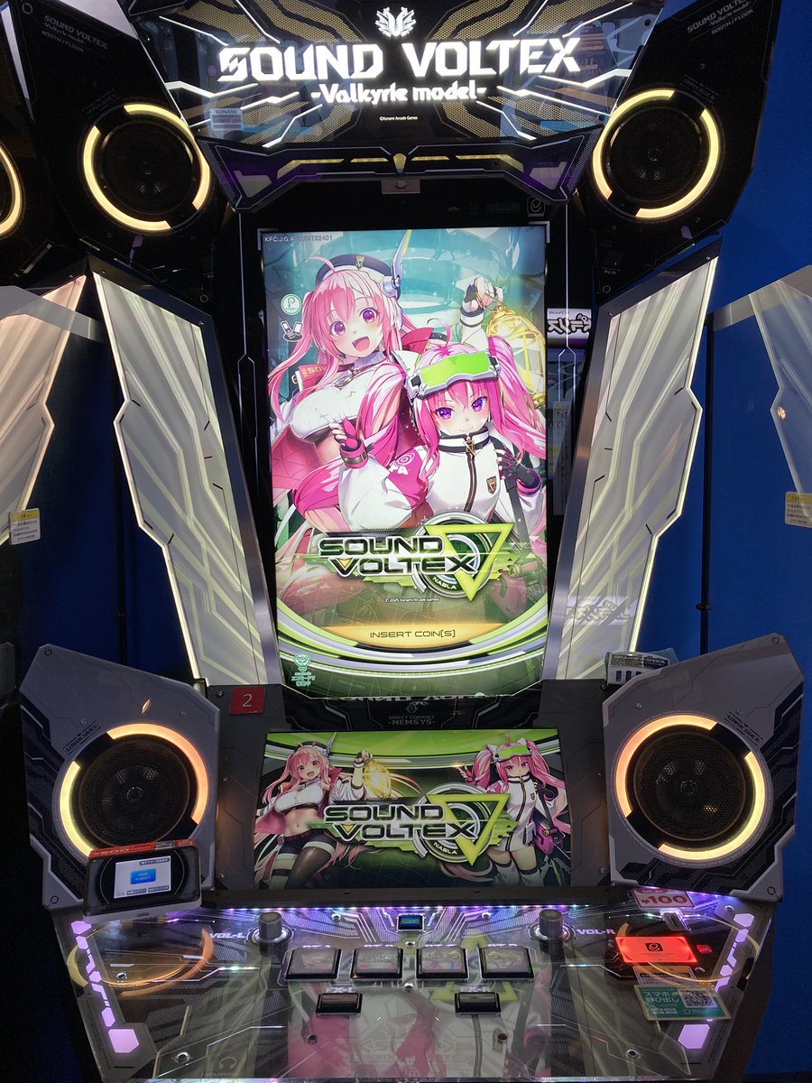 音ゲー最新情報】 ボルテ最新作、SOUND VOLTEX ∇(ナブラ) 当店でも