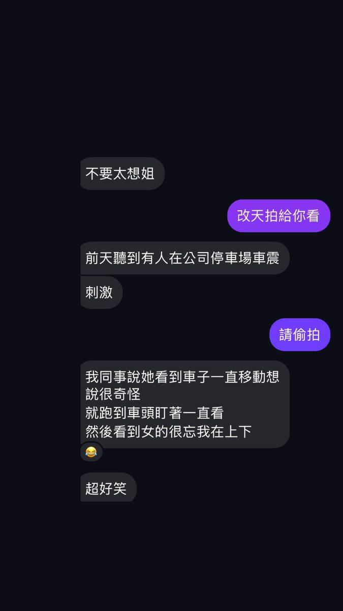 Dizparity tweet media