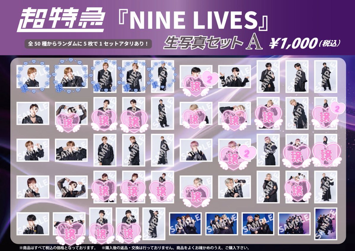 お取引専用 tweet media