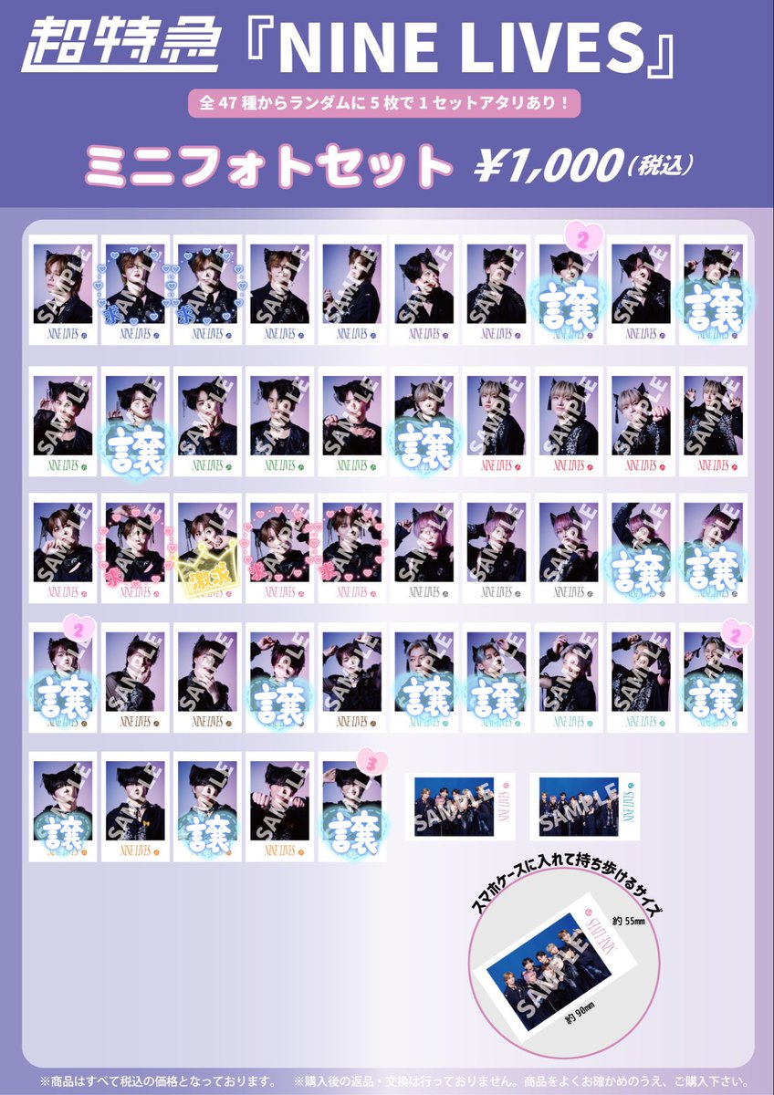 お取引専用 tweet media