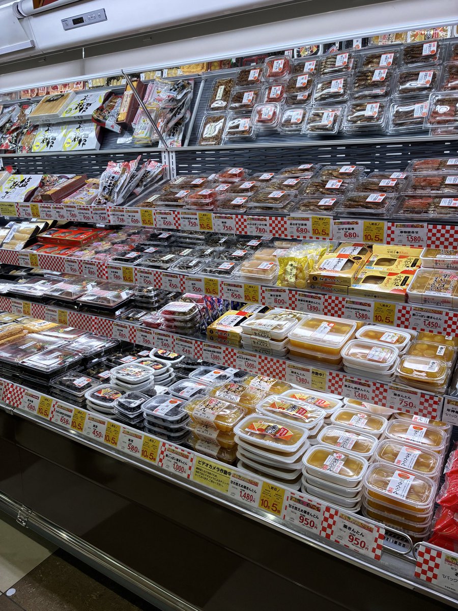 楽しいクリスマス🤶が終わって いよいよ本格的にお正月の準備期間に