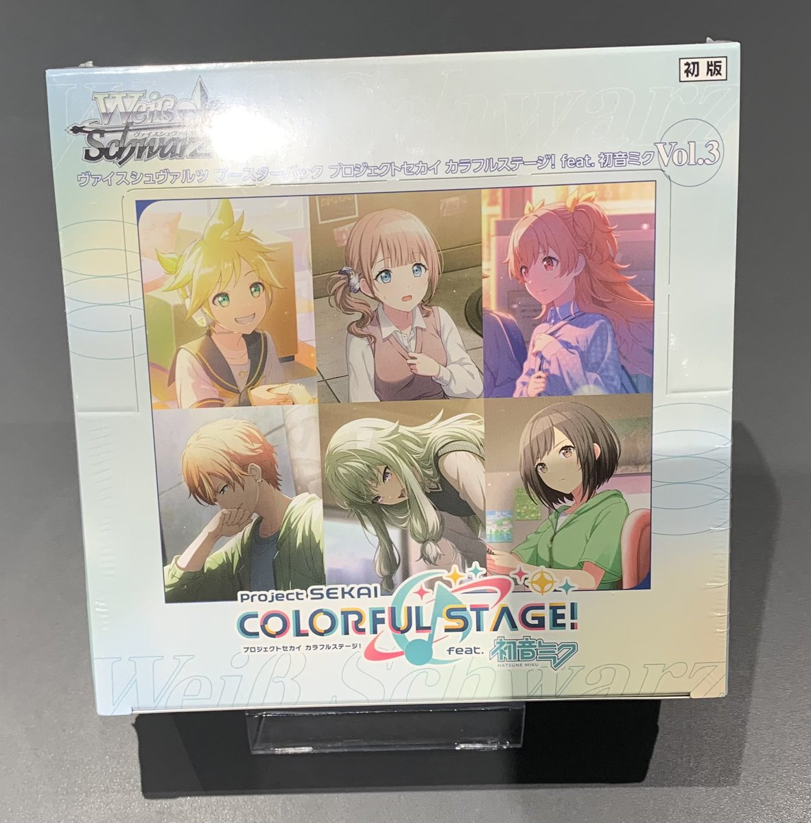 商品情報】 ヴァイスシュヴァルツ 新ブースターパック 『プロジェクト