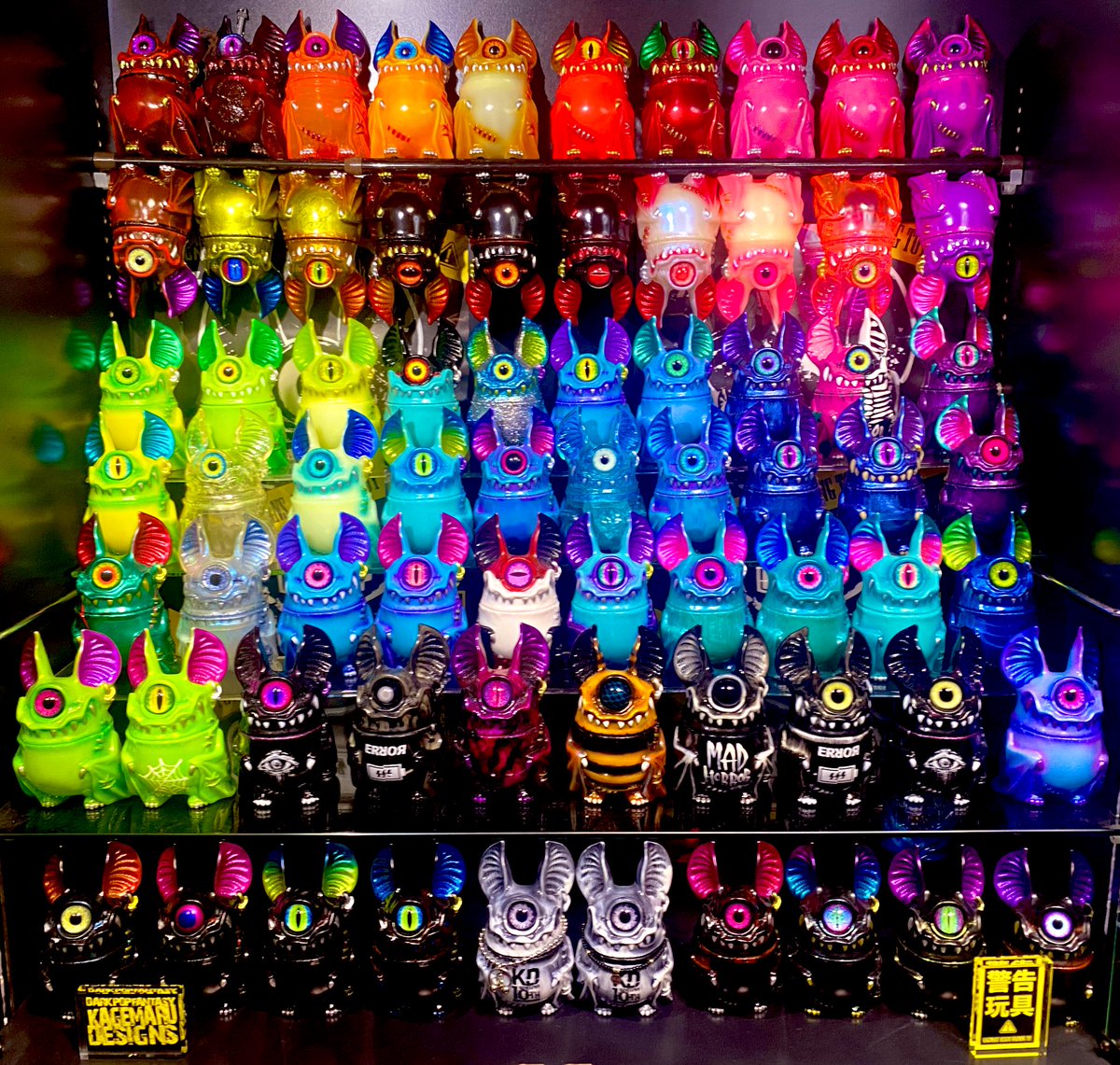 カゲマルデサイン カゲマルデザイン