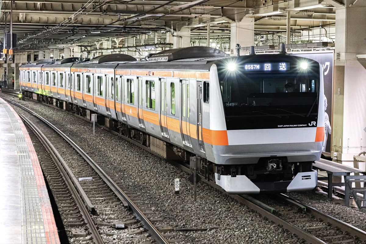 西側△ (@nishitetukan) / Posts / X