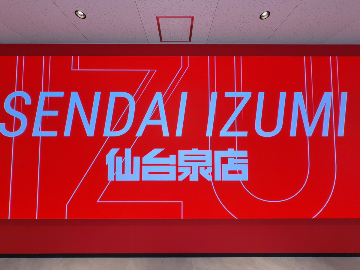 公式】ラウンドワン (@Round1_official) / Posts / X