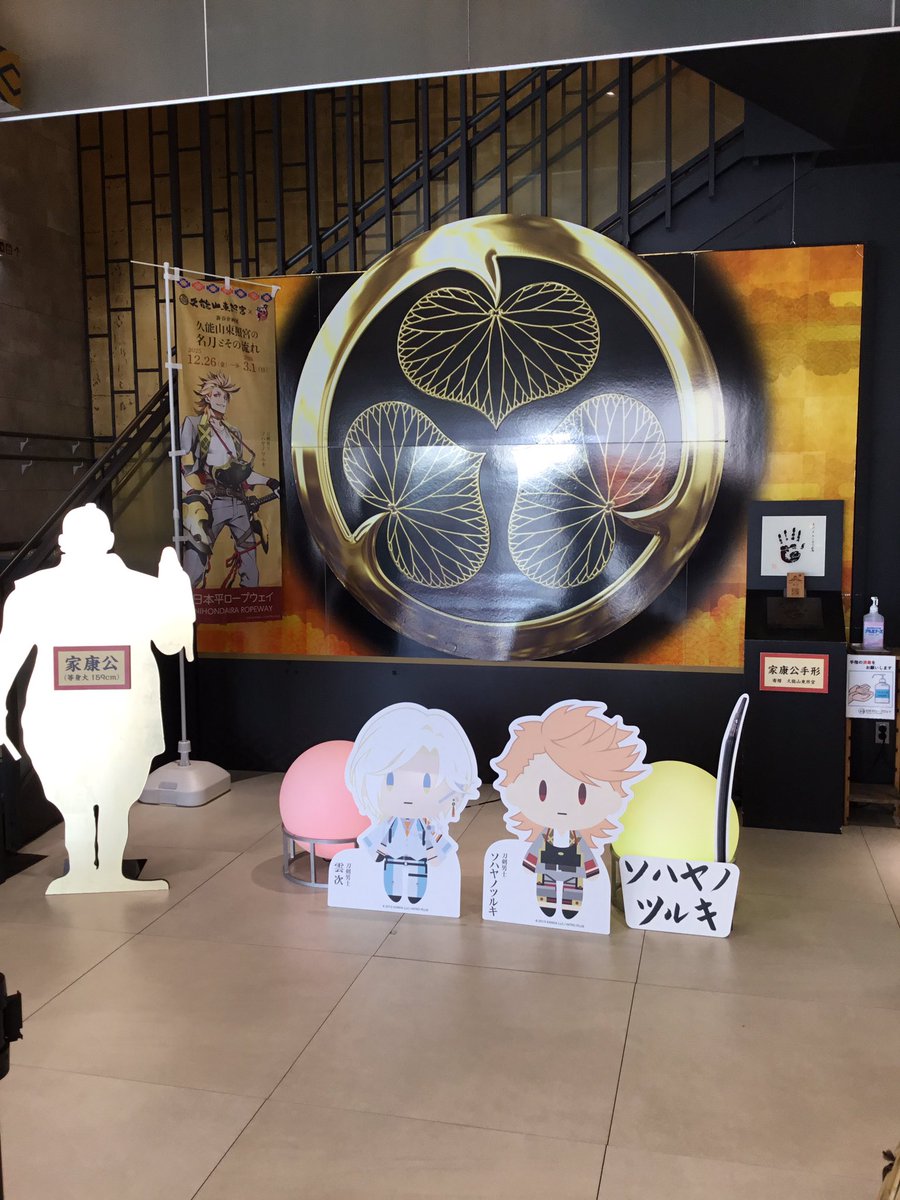 三輪士郎/Shirow Miwa (@zi38) / Posts / X