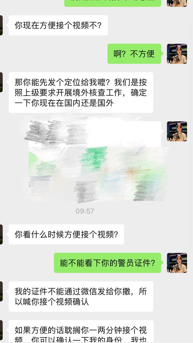 Nina 小耳朵 tweet media