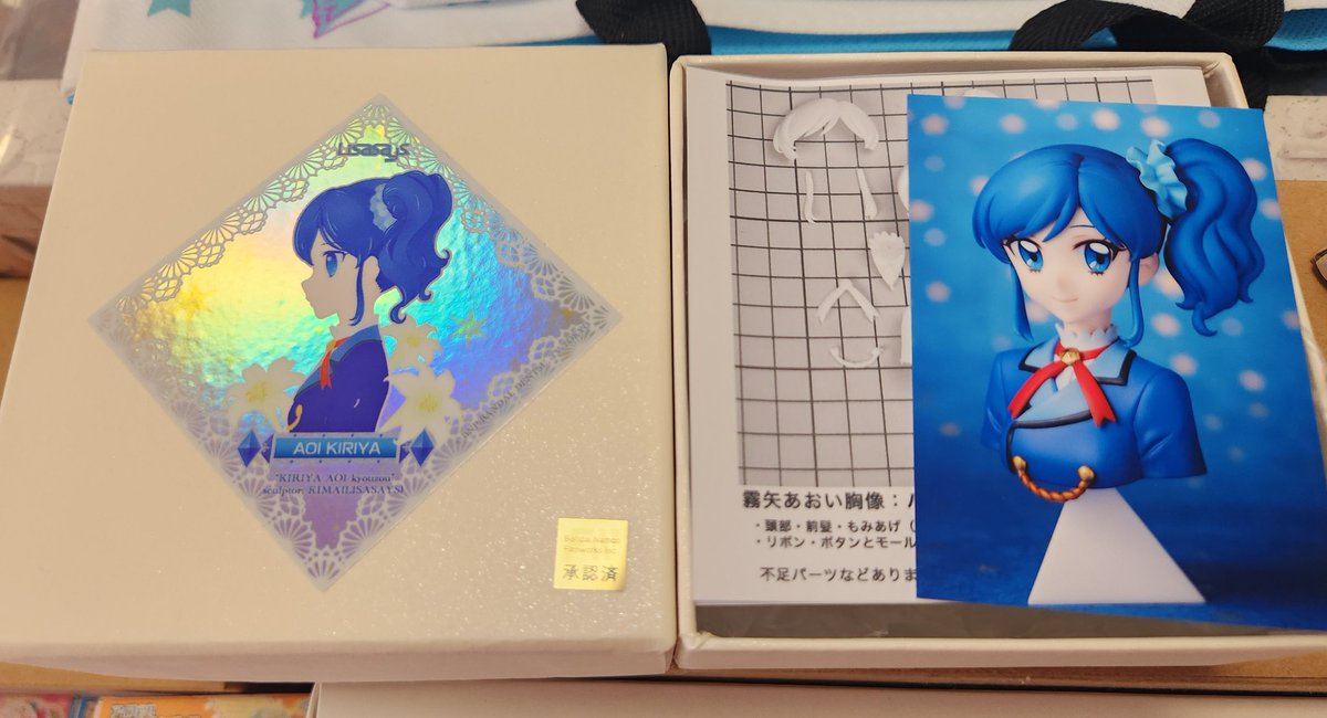 にゃんこ (@nekonekonyan01) / Posts / X