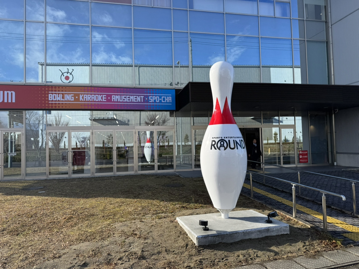 【計24点・お値引⭕️】グノーシア ラウンドワン カフェ まとめ売り ラウンドワン | グノーシア × ROUND1 コラボキャンペーン