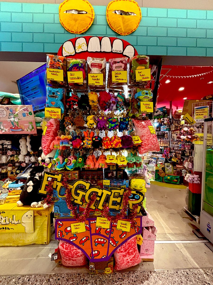 ファグラー #スポンジボブ 大量入荷✨️✨️ めっちゃ可愛い