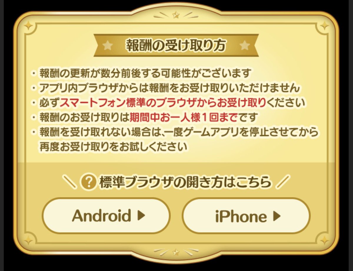 原 巧 (@tanpopotarou3) / Posts / X