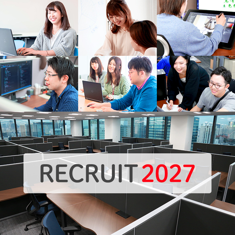 ＼2027卒学生のみなさんへ📣／

グッド・フィール
2027卒 新卒採用エントリー開始！
☑️ ゲームが好き
☑️ ものづくりが好き
☑️ 本気で「楽しい」を追求したい

そんな方をお待ちしています！
▼エントリーはこちら
good-feel.co.jp/recruit/fresh/
#27卒 #新卒採用 #ゲーム制作