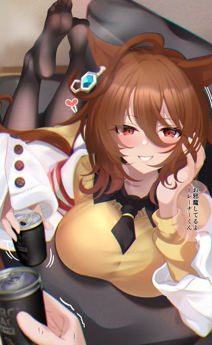 勝手に部屋のなかにいるタキオンと過ごしたい… 