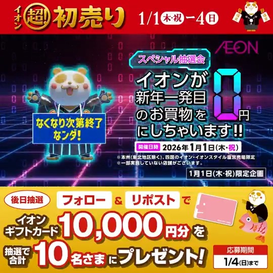 シルビアS13 (@M10649) / Posts / X