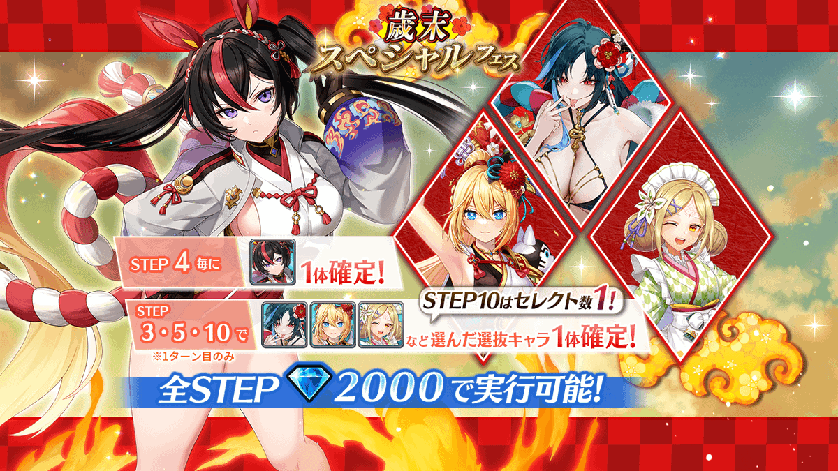 ヴァルキリーコネクト 正月ロキ 公式チェキカード 声優直筆サイン入り ヴァルキリーコネクト 正月ロキ 公式チェキカード 声優直筆サイン入り