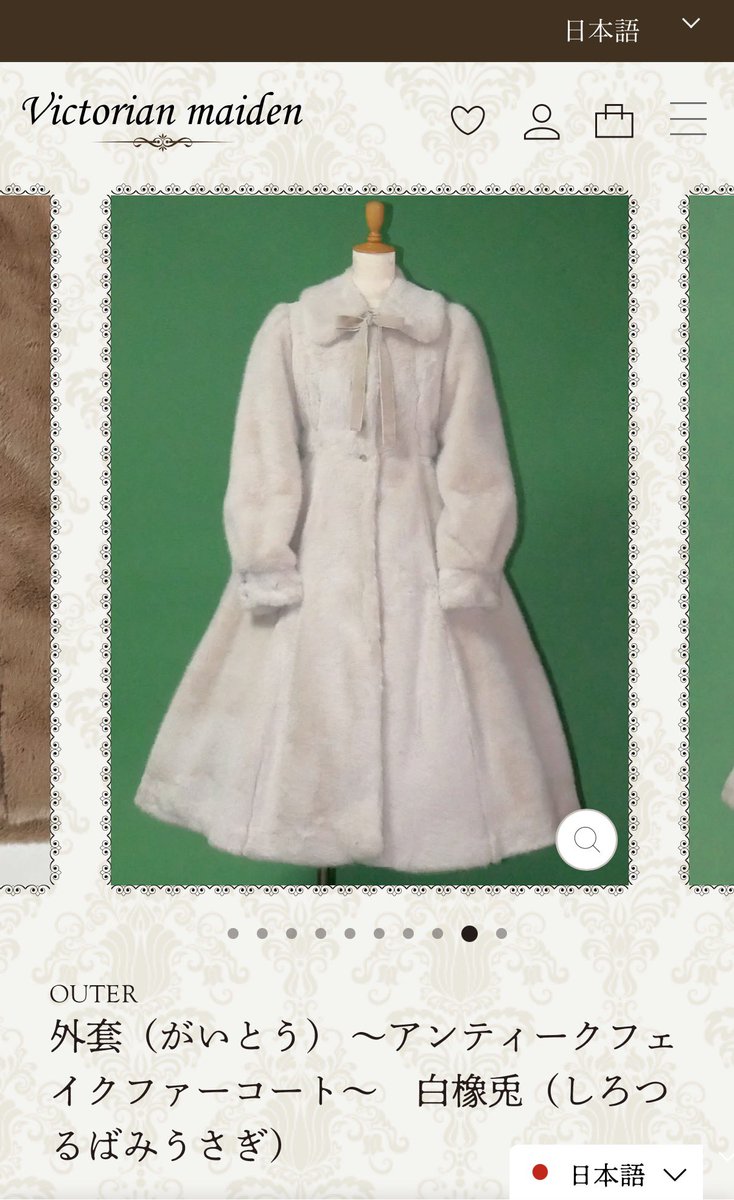 蓮華様おまとめ 篠宮蓮華🌈 (@renge0x0) / Posts / X