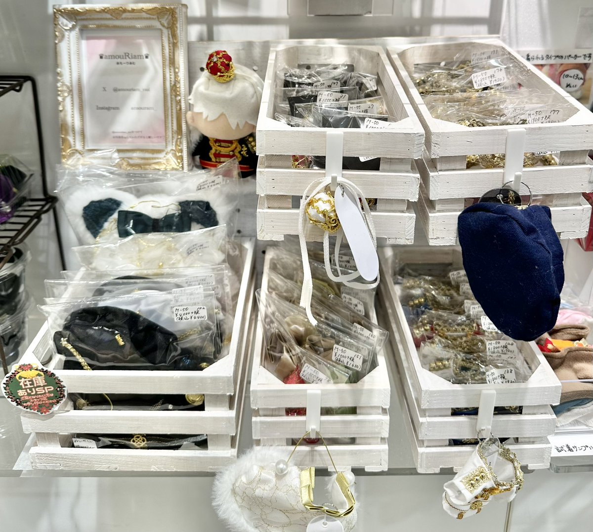 じょんでお願い致します❢ まもなく締め切りです🍀 オーナー様のもとに小さな天使が舞い降ります