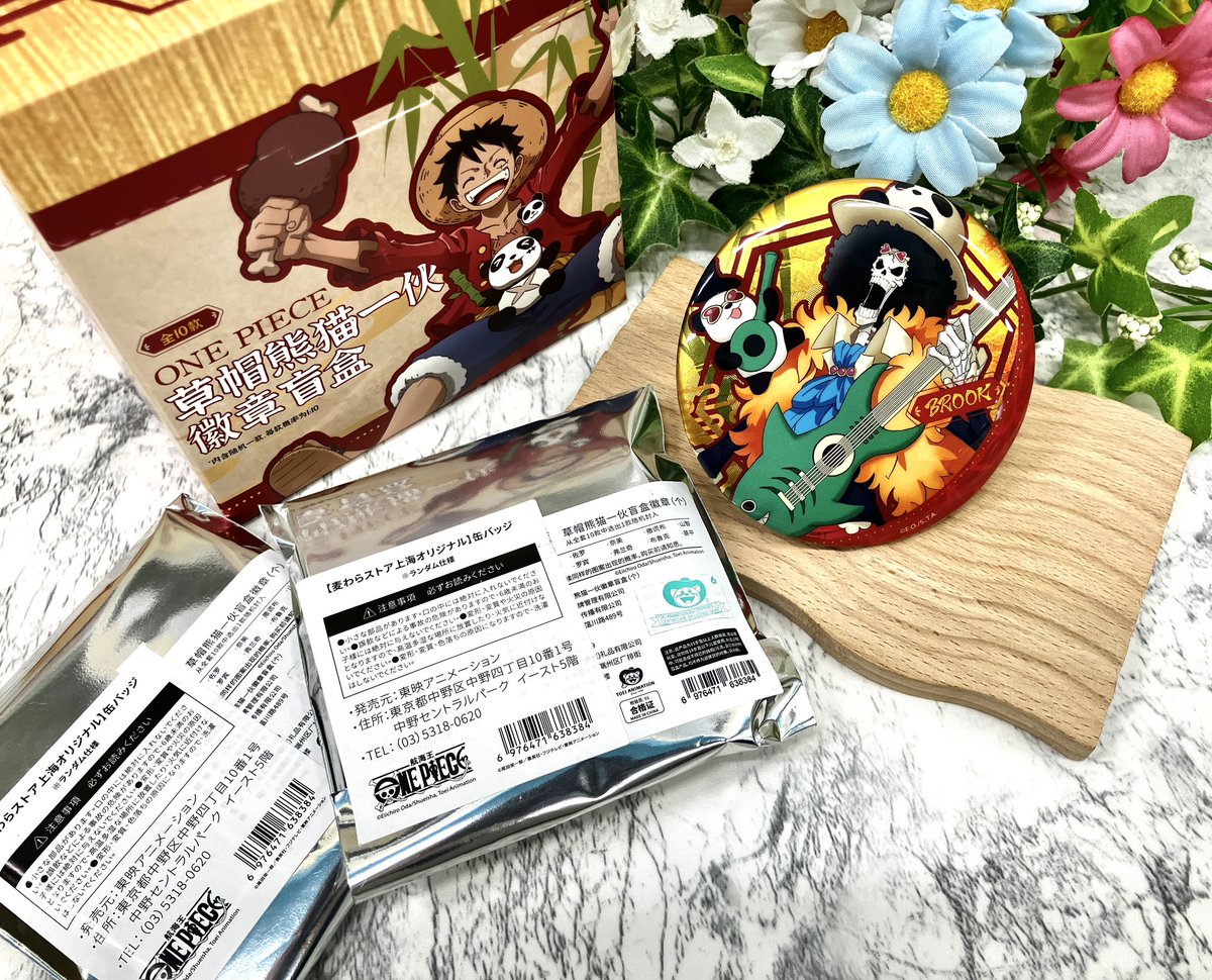 新商品】 麦わらストア上海オリジナル 缶バッジ(全10種) 1個:660円