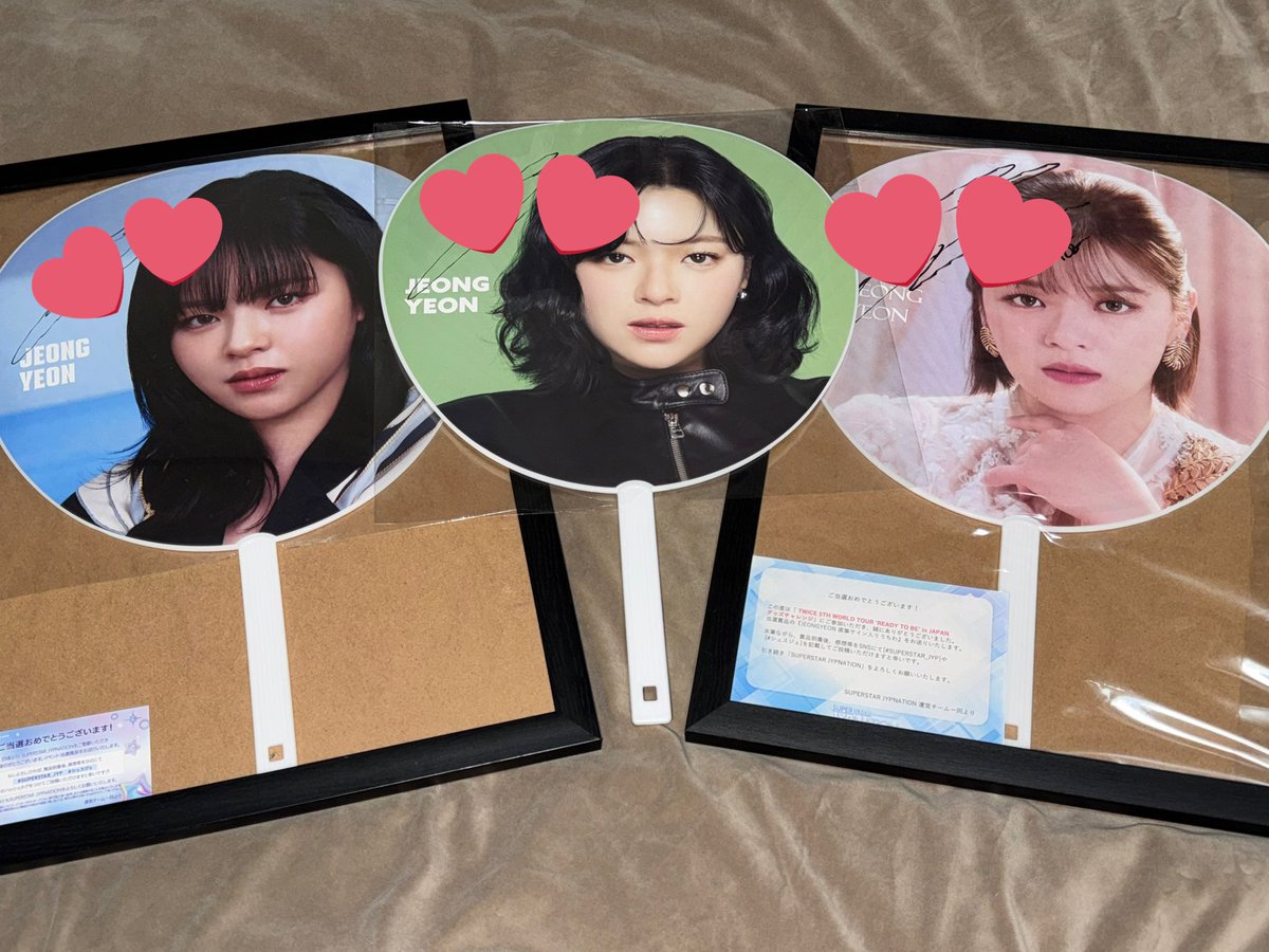 シュスジェのジョンヨンのサインうちわ4種中3種ゲット出来てて激アツ